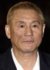 Takeshi Kitano