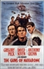 The Guns of Navarone