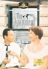 The Apartment
