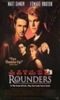 Rounders