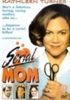 Serial Mom