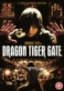 Dragon Tiger Gate