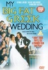 My Big Fat Greek Wedding