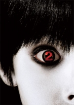 The Grudge 2