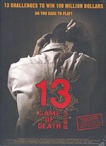 13: Game of Death