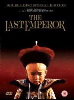 The Last Emperor