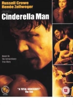 Cinderella Man