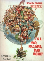 It's a Mad Mad Mad Mad World