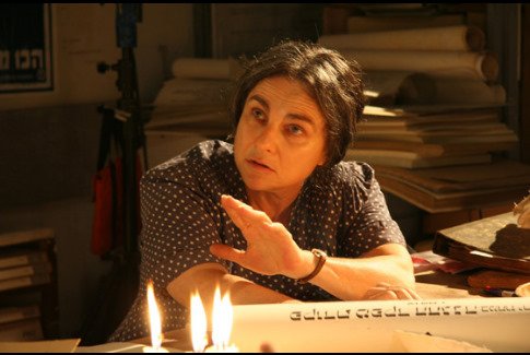 Tovah Feldshuh photo