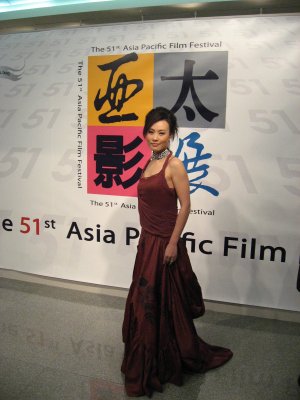 Vivian Wu photo