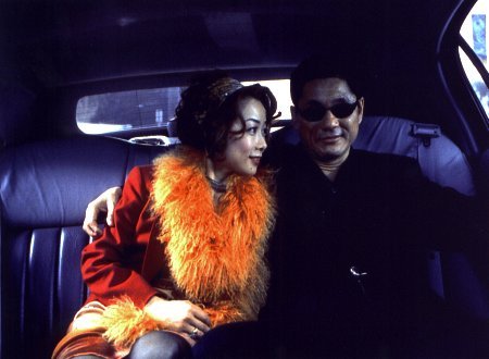 Takeshi Kitano photo