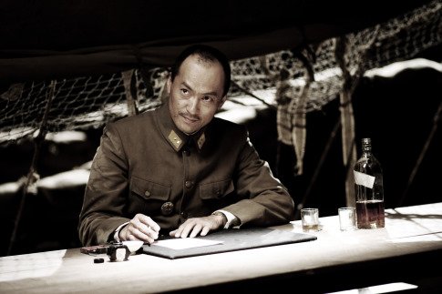 Ken Watanabe photo