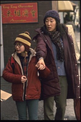Sandra Oh photo