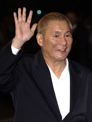 Takeshi Kitano photo