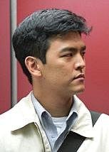 John Cho photo