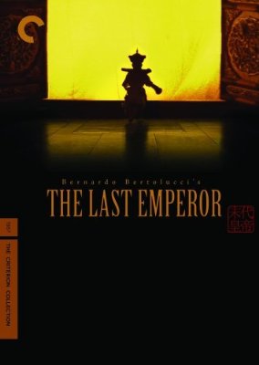The Last Emperor photo