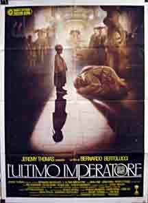 The Last Emperor photo