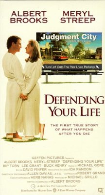 Defending Your Life photo