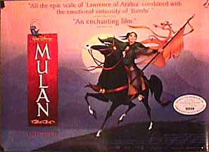 Mulan photo