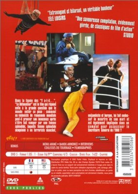 Wrongfully Accused photo