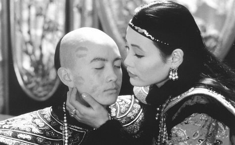 The Last Emperor photo