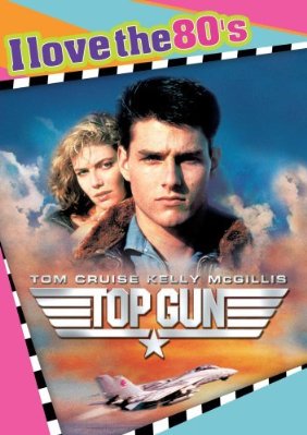 Top Gun photo