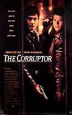 The Corruptor photo