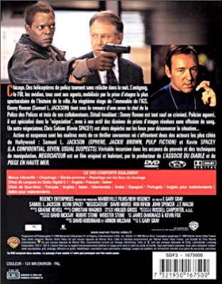 The Negotiator photo