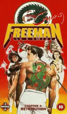 Crying Freeman photo