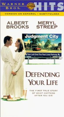 Defending Your Life photo
