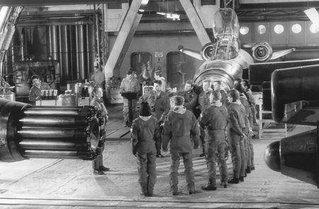 Wing Commander photo