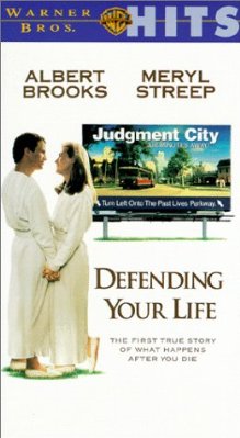 Defending Your Life photo