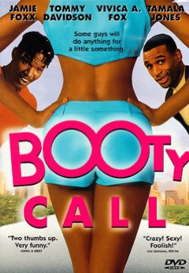 Booty Call photo