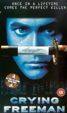 Crying Freeman photo