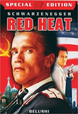 Red Heat photo