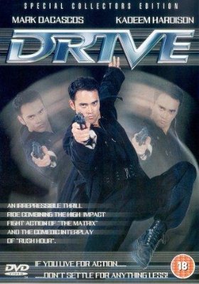 Drive photo