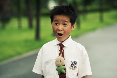 CJ7 photo