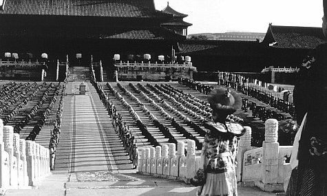 The Last Emperor photo