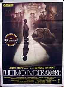 The Last Emperor photo