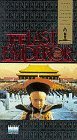 The Last Emperor photo