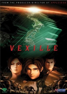 Vexille photo