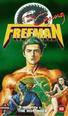 Crying Freeman photo