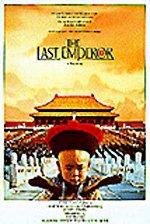 The Last Emperor photo