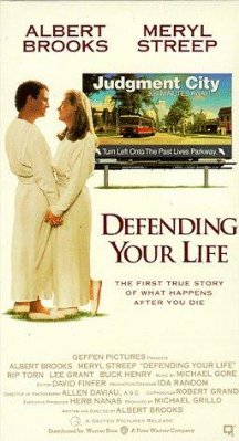 Defending Your Life photo