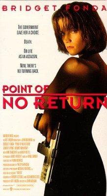 Point of No Return photo