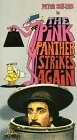 The Pink Panther Strikes Again photo