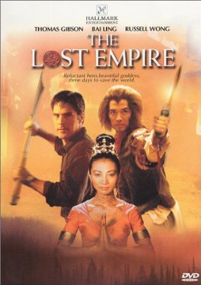 The Lost Empire photo
