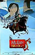 Mulan photo