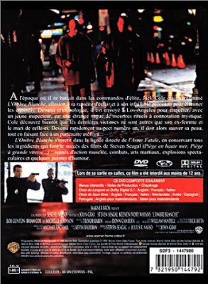 The Glimmer Man photo