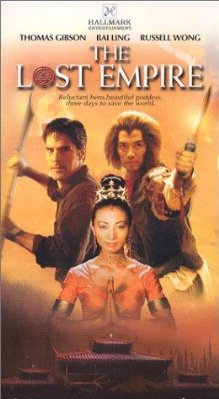 The Lost Empire photo